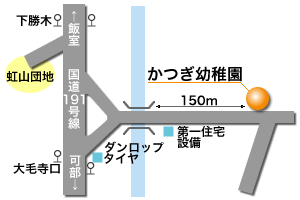 園までの地図